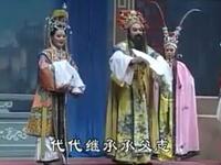 莆仙戏《尼姑公主》全剧下载