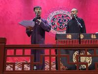 学越剧下载
