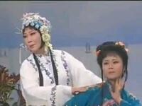 扬剧《秦雪梅吊孝》下载
