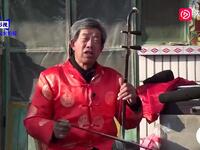 山东琴书《草船借箭》
