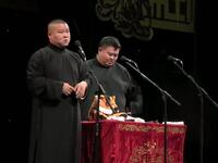 我是岳不群下载