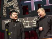 孟姜女下载