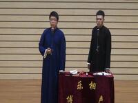 大上寿下载