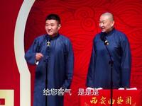 绝对下载