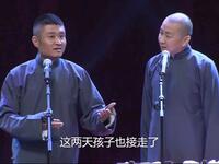 悲伤的讲究下载