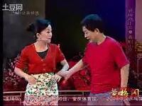 黄梅戏小品《春到山乡》下载