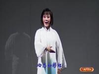 河北梆子《牺牲》选场下载