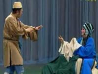 湖南花鼓戏《化子嫁妻》