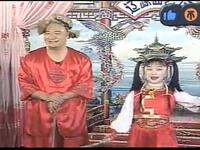 二人转《四姐临凡》下载