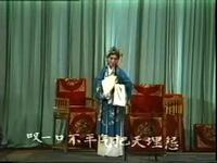 川剧《洪江渡》下载