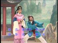 彩调《四九问路》