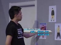 男子汉下载
