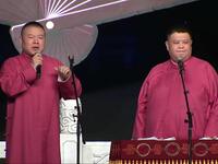 痛快一下下载