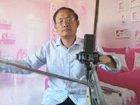 河南坠子《狸猫告状》下载