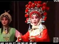 秦腔《昊天塔》全本戏 秦安县剧团演出