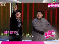 疯了下载