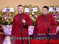 戏窝子下载