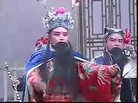 湖南花鼓戏《收卢俊义》第三集