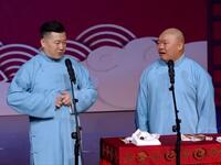 德华下载