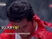喜马拉雅登山队下载