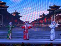 上党梆子《程咬金闹殿》