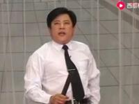 河南坠子《月下盘貂》