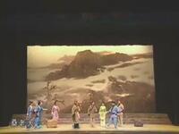 上党梆子《析城山》第3集