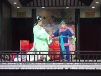 淮剧《清明案》(一) 等涟水县淮剧团演出下载
