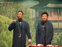 广东行下载