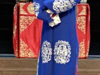 婺剧《后金冠》