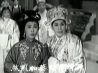 粤剧《一命難填九命寃》完整版