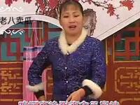 河南坠子《王老八卖瓜》下载