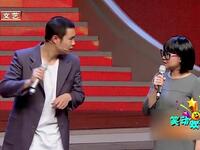 阳仔演笑会3下载