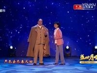 沪剧《陈毅在上海》片段下载