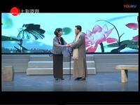 沪剧《画女情离别》下载