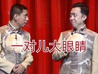 神话新说下载