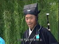 庐剧《张万郎休妻》下载