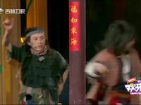 苏乞儿