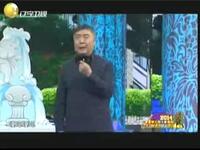 信不信下载