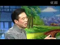 绍兴莲花落《玉连环》第四集