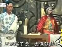 大鼓书《诸葛亮吊孝》下载