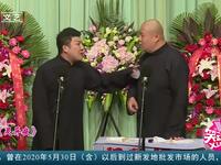 灵异夜下载