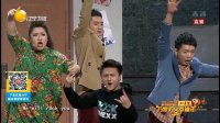 我是路人甲乙丙下载