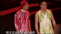 你敢当吃货吗