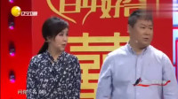 诶呀妈呀爱情下载