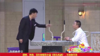 探头风波下载