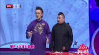 先锋大保镖下载