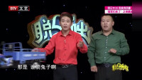 这里是北京下载