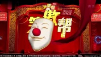 越狱风云下载