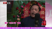 看红岩下载